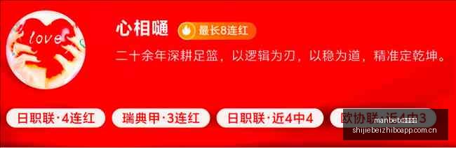 前沿技术,谷歌,视频生成,manbetx万博体育,manbetx万博体育官网,manbetx万博体育app,manbetx万博体育平台