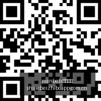 年巴勒斯坦,足球队创纪,录胜利,manbetx万博体育,manbetx万博体育官网,manbetx万博体育app,manbetx万博体育平台