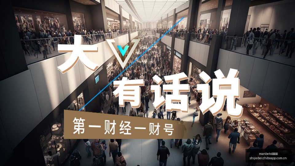 逃生试炼在,线热潮席卷,峰值突破,manbetx万博体育,manbetx万博体育官网,manbetx万博体育app,manbetx万博体育平台